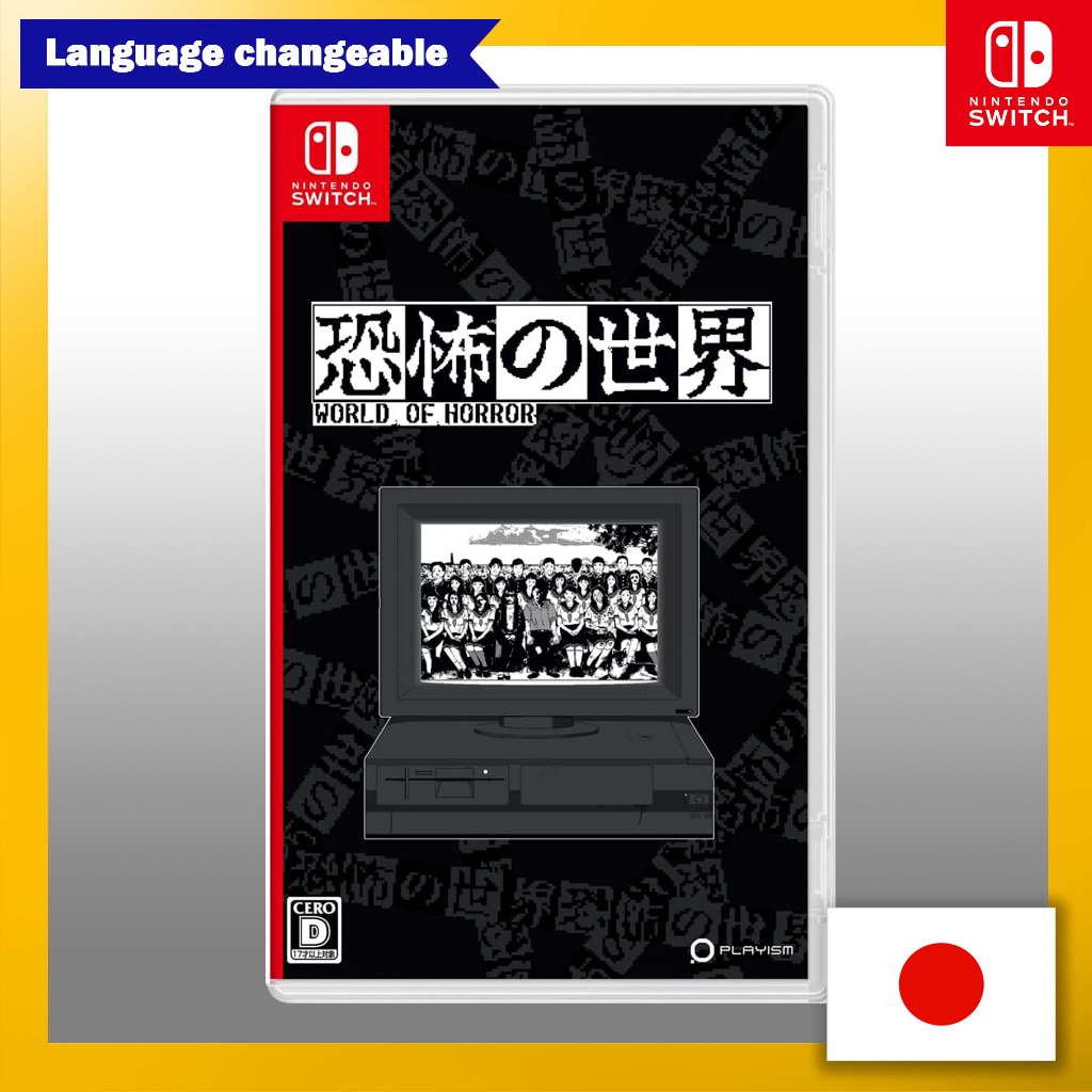 World of Horror Playism Game Nintendo Switch English changeable From JAPAN