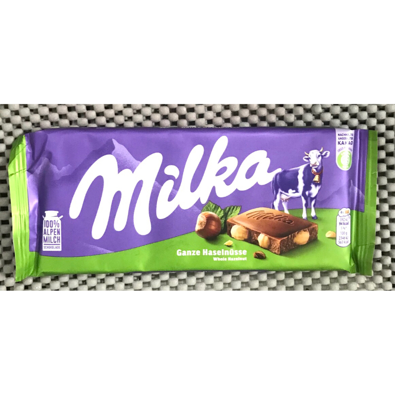 Milka Chocolate Ganze Haselnusse, 100g – Choco Town