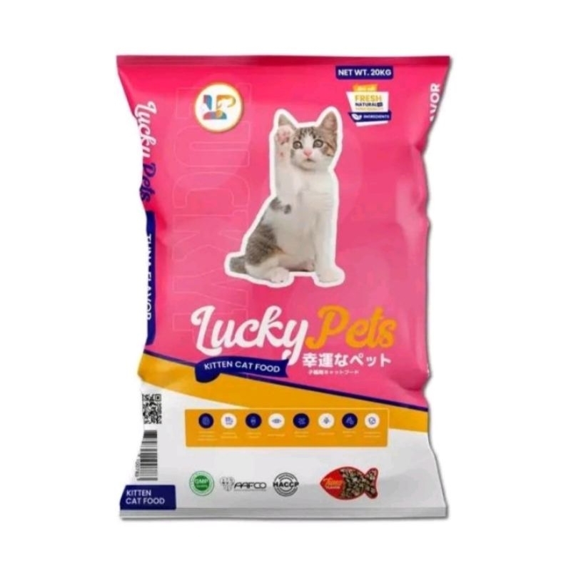 Lucky Pet Care Philippines Kittens 1kg Shopee Philippines