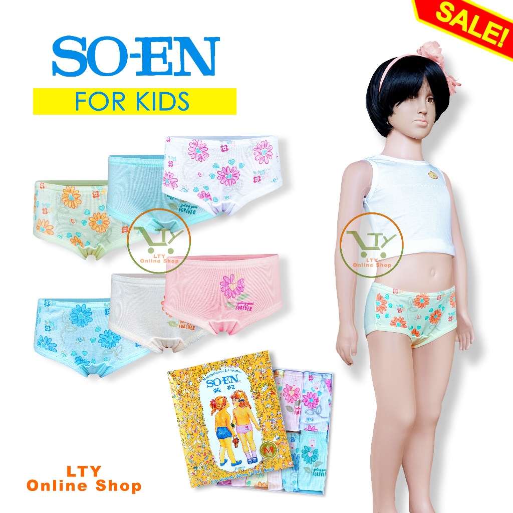 Buy Soen Panty For Women Original 12 Pcs Half Panty online