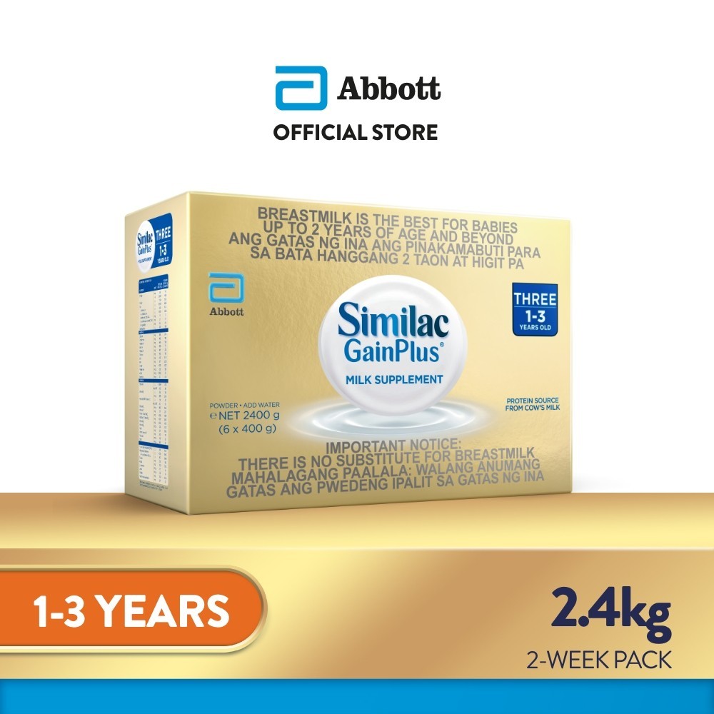 Similac 2 years store old