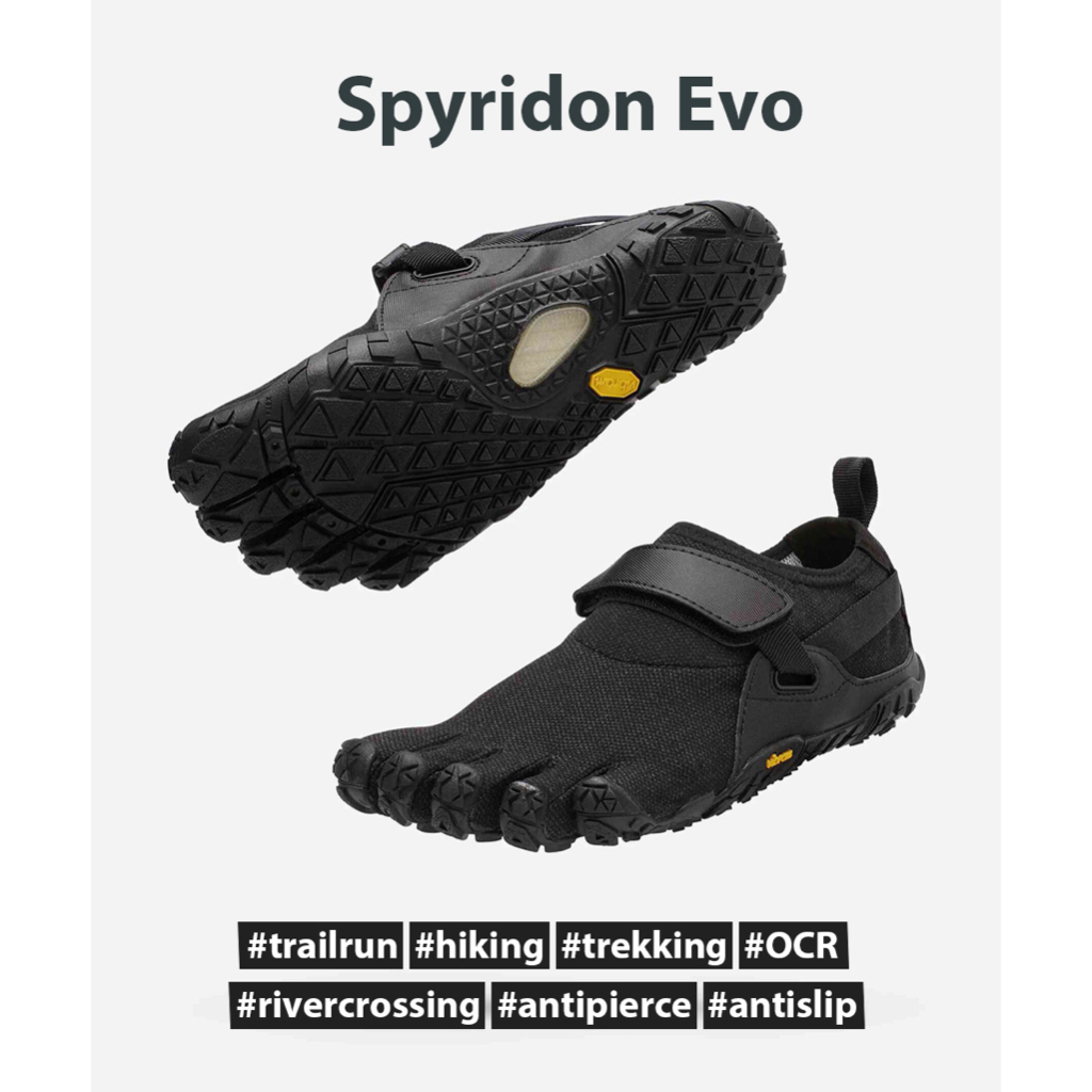 Vibram Fivefingers Full Range