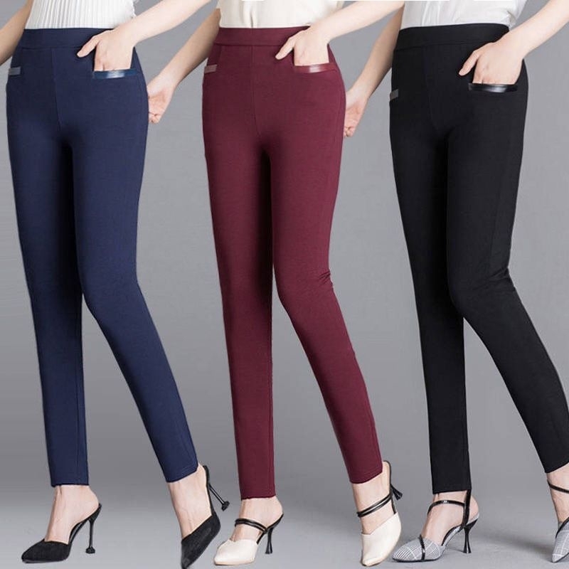 High-Waist Slim-Fit High Elasticity And Unfettered All- Match