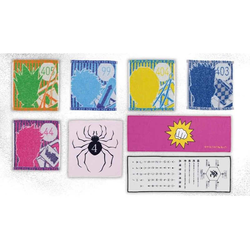 Toys R Joy, Online Shop Shopee Philippines