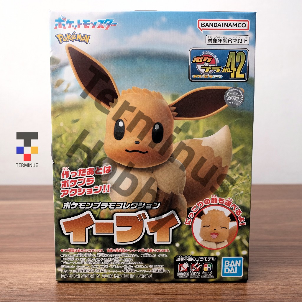 Pokemon Model Kit Quick! #04 Eevee