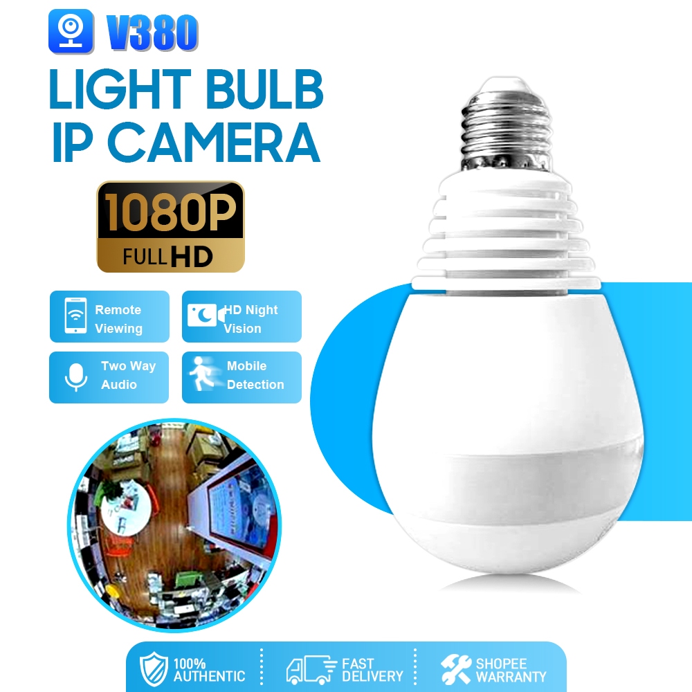 Cctv hot sale bulb shopee