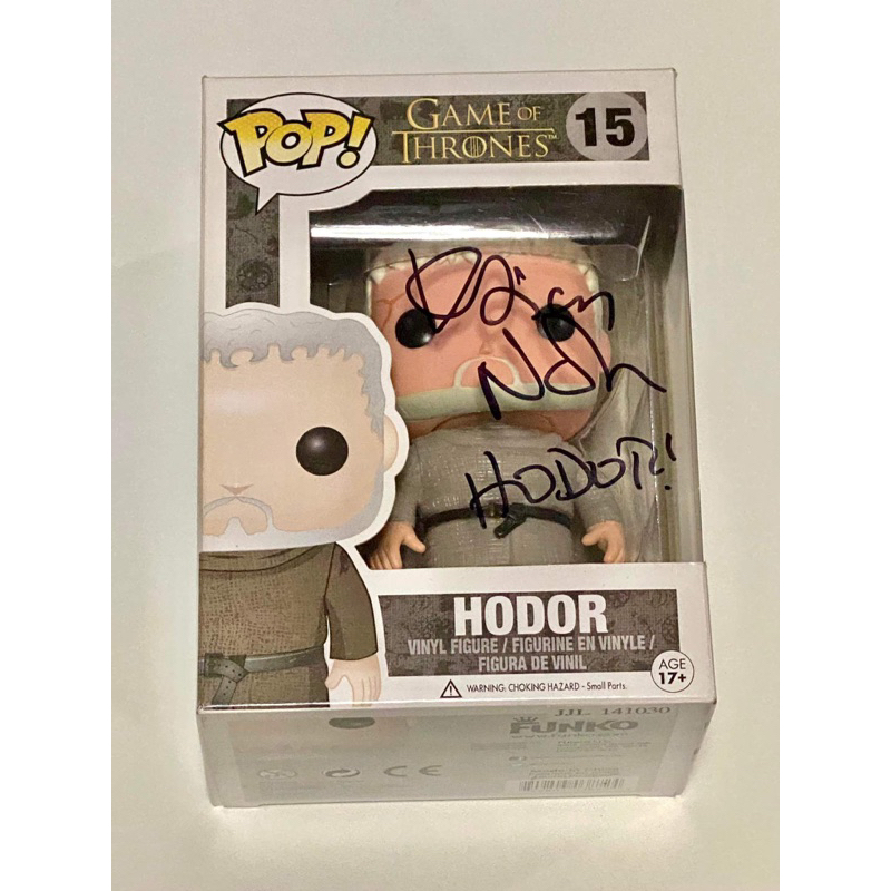 Hodor pop hot sale