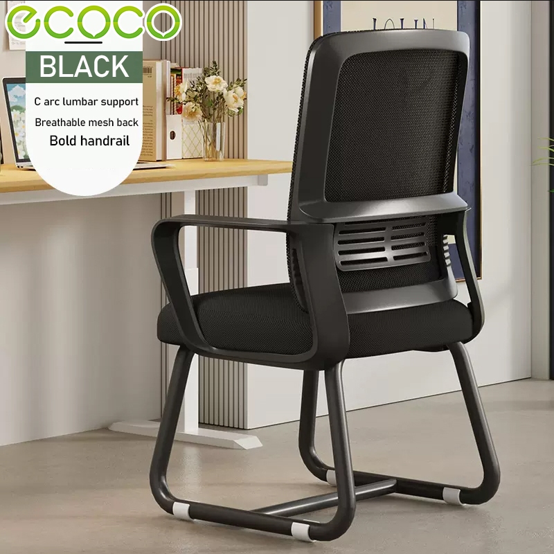 Gupee discount swivel chair