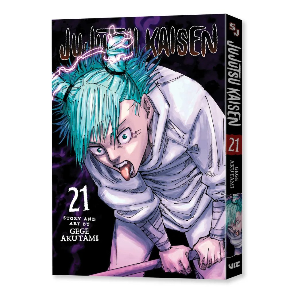 Jujutsu Kaisen Volume 0-21 VIZ media (on hand)