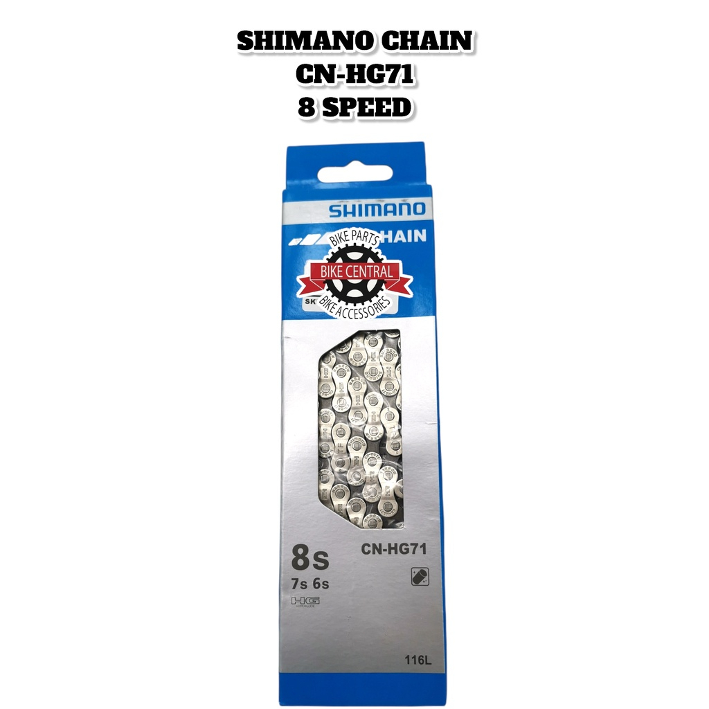 Shimano hg71 online