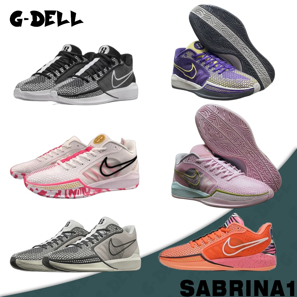 Sabrina1 切り結ん