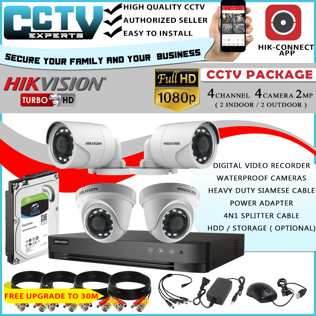 Cctv 1 hot sale set