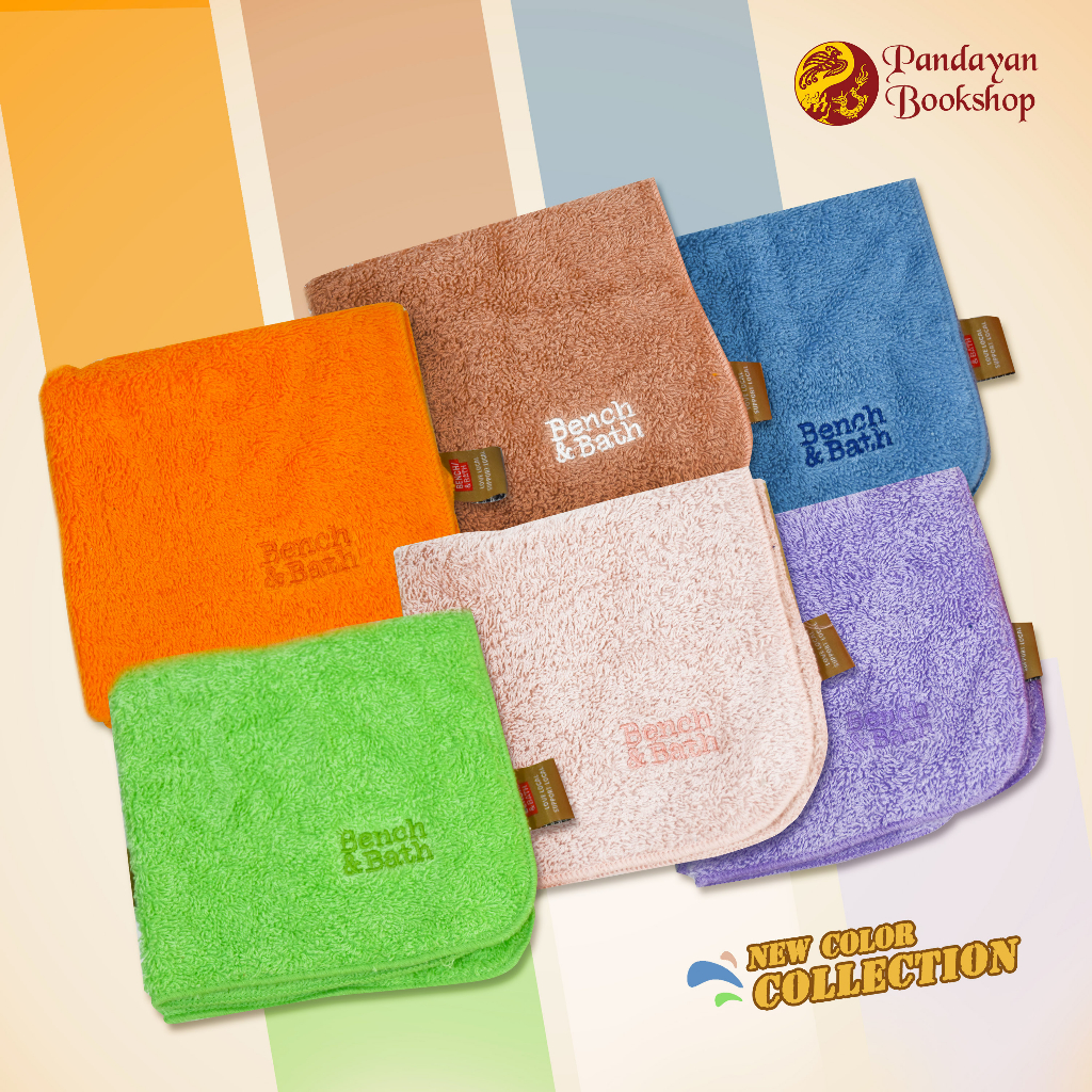 Bench bath online towel