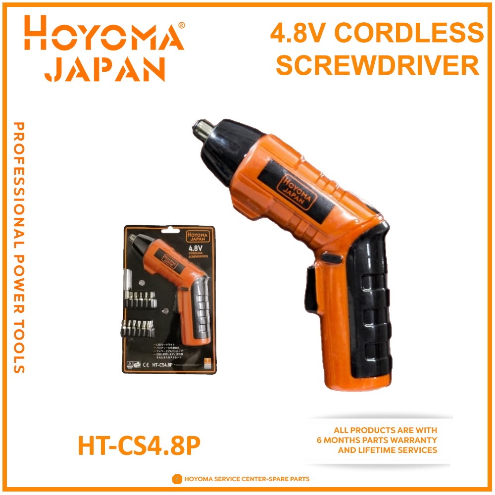 Hoyoma cordless screwdriver new arrivals