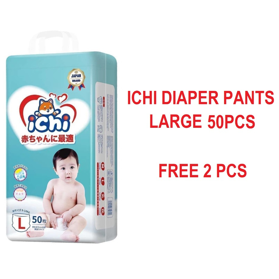 ICHI Baby Diaper Pull Up PANTS 50pcs diaper for baby M/L/XL/XXL Ultra-Thin  Unisex Breathable【DAVAO】