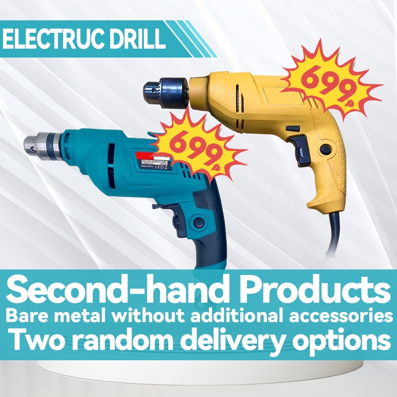 Second deals hand drill