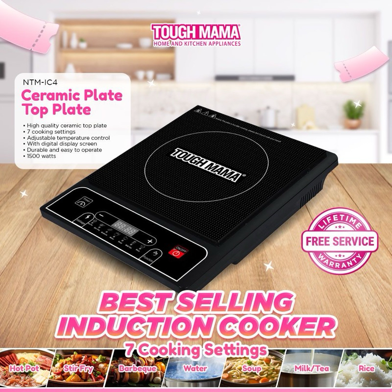 Induction deals cooker shopee