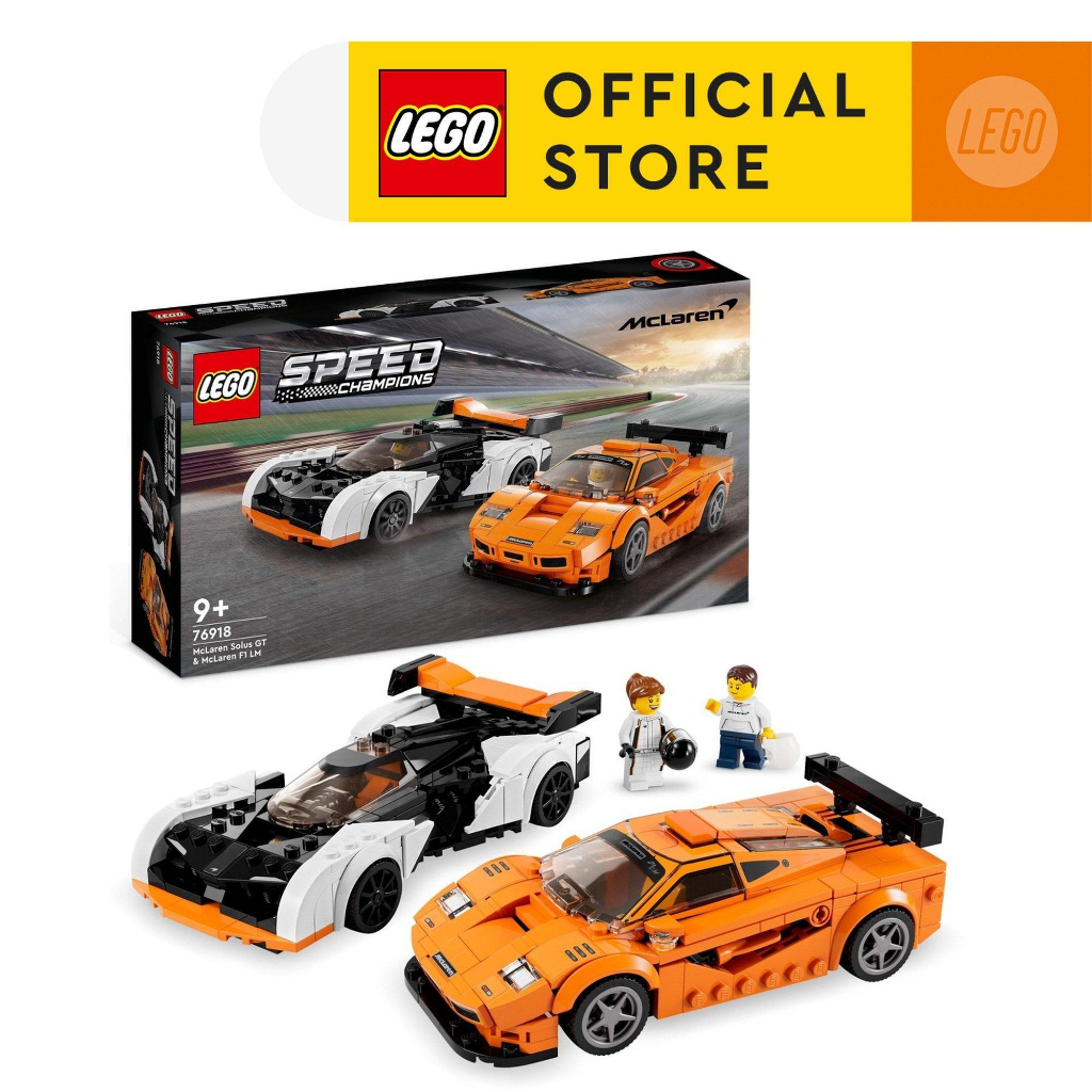 Lego shopee online philippines