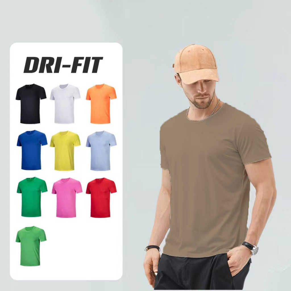 DriFIT, Online Shop
