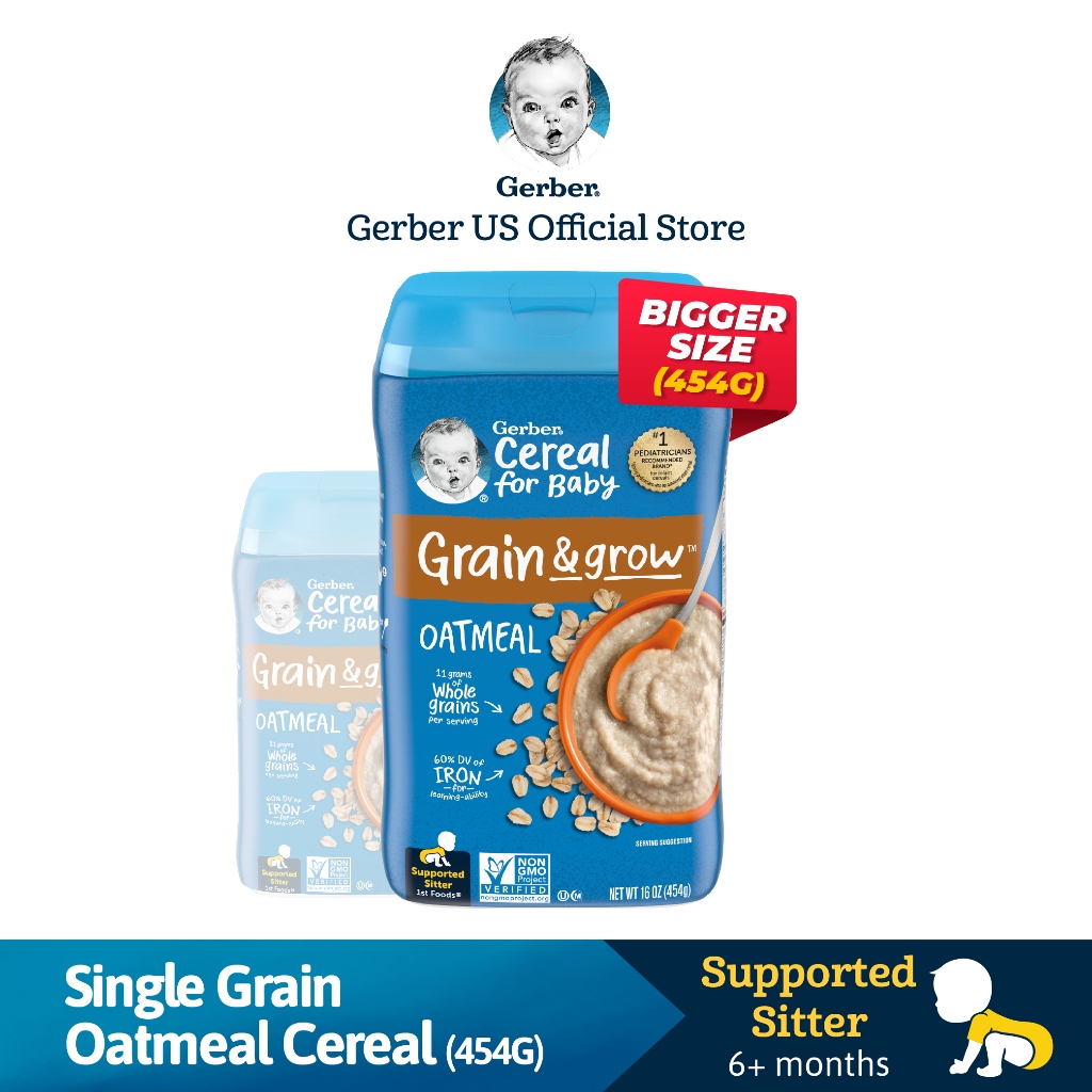 Gerber deals oatmeal cereal