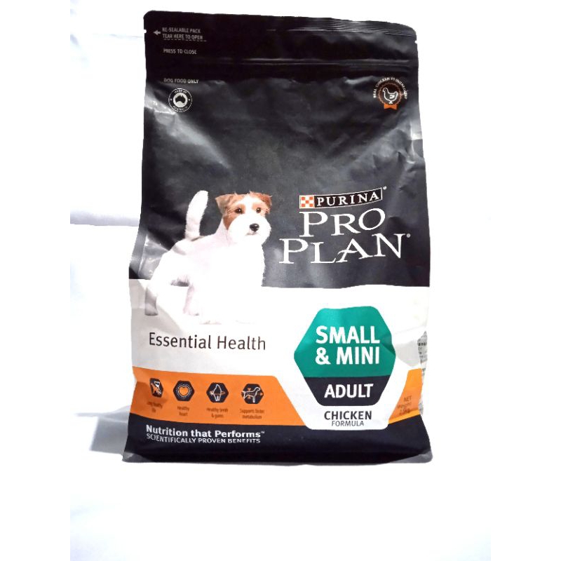 Health essentials dog outlet food