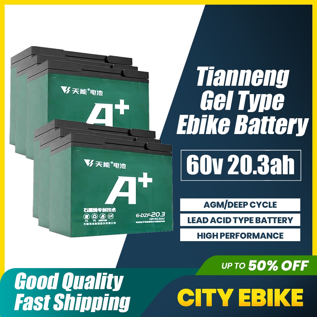 Nwow ebike battery discount price