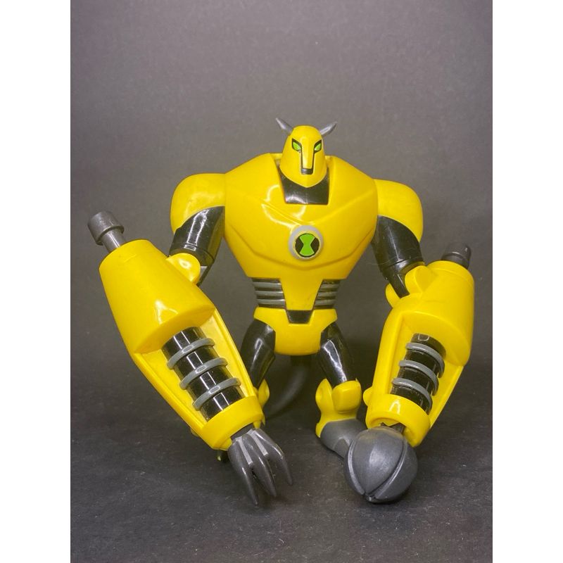 Ben 10 hot sale armodrillo toy