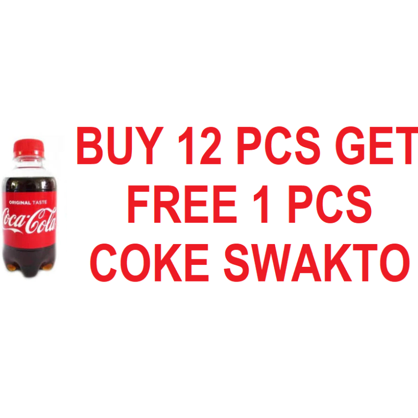 Cherry Coke - Coca-Cola - 1pcs