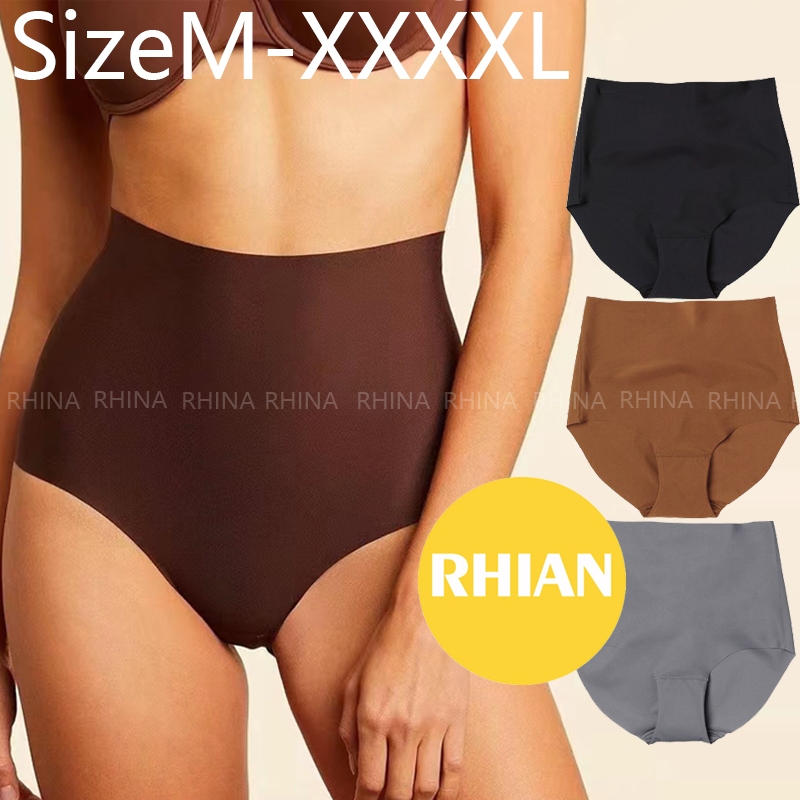 Rhian High Waist Slimming Girdle Panty Body shaper Plus size seamless  panties