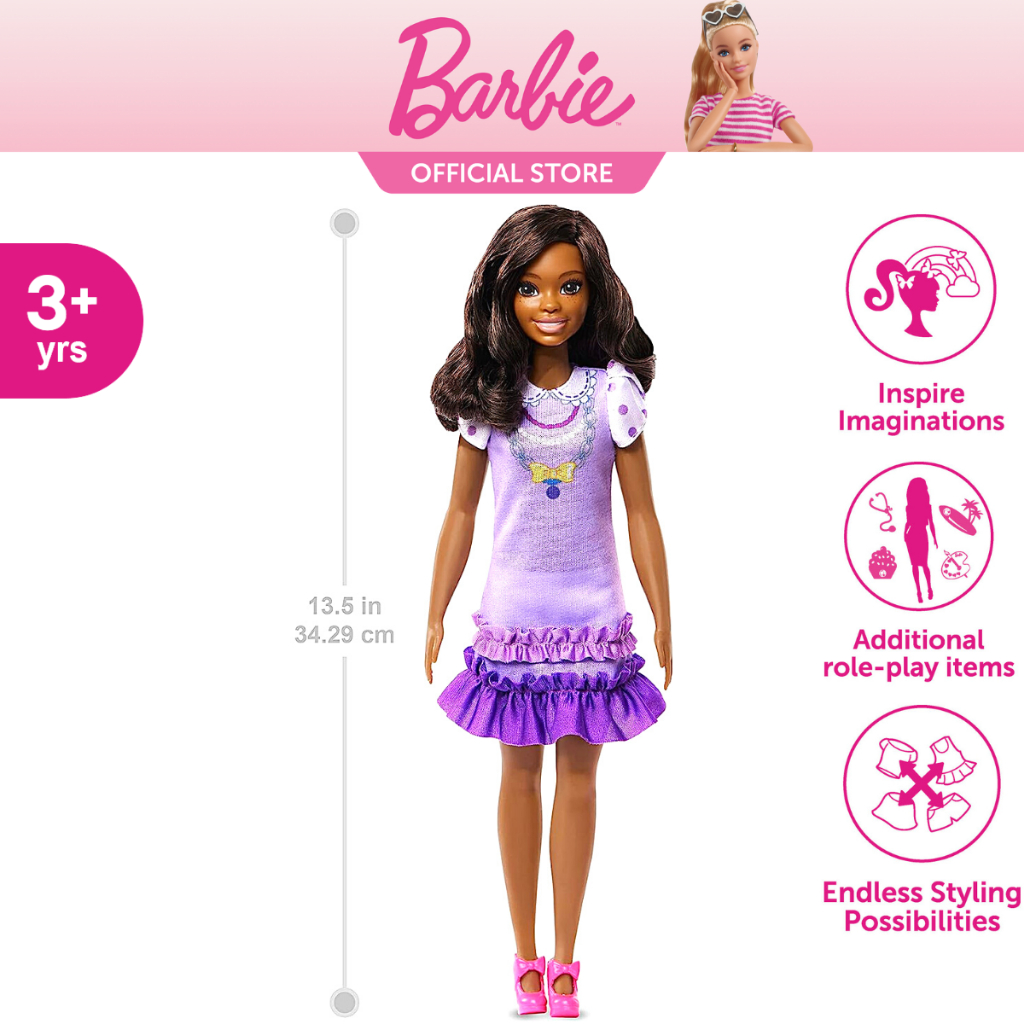 BARBIE STORE, Online Shop