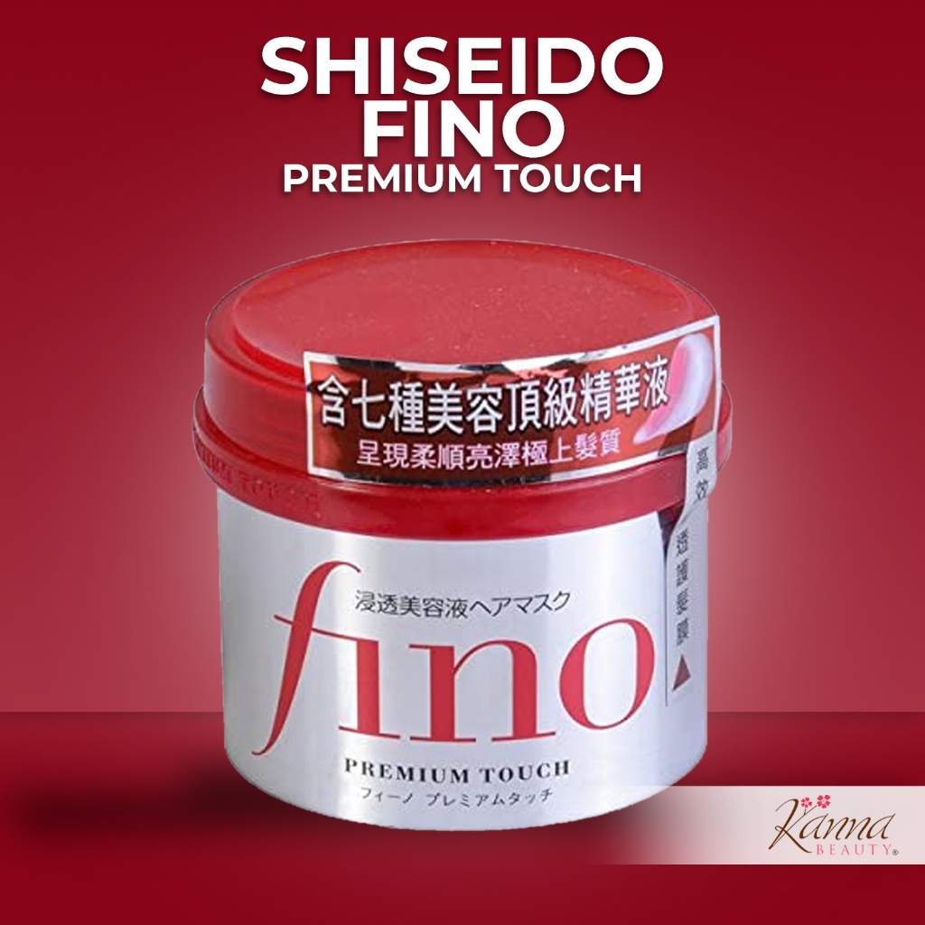 Shop Shiseido - Fino Premium Touch Hair Mask