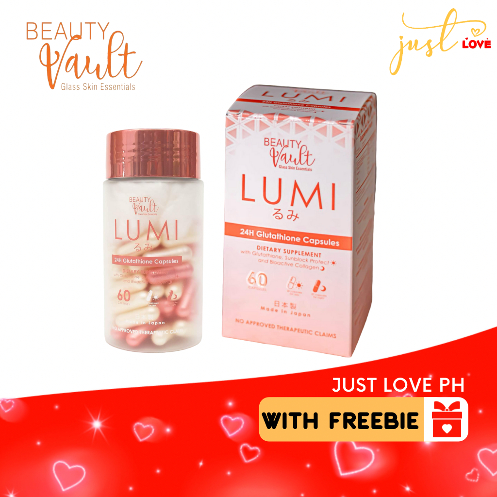 Beauty Vault Lumi 2 Box - その他