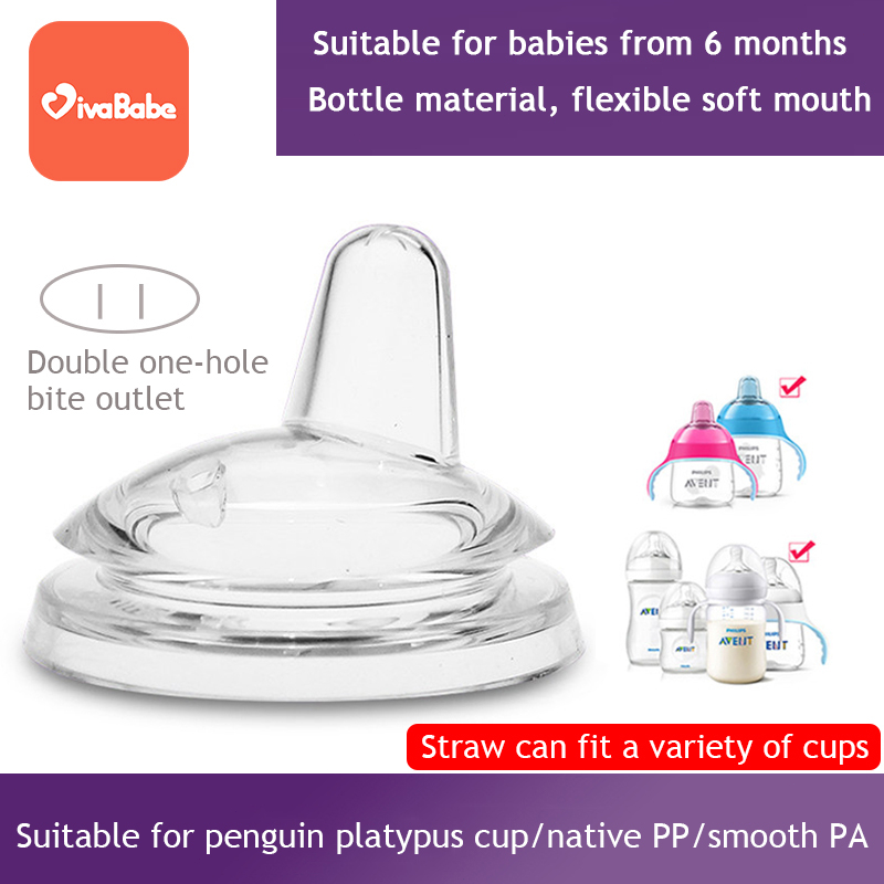 Avent soft silicone spout hot sale replacements