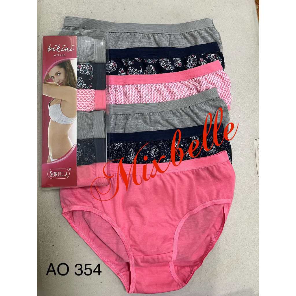 Sorella Ultra Low Cotton Spandex Panty 6in1