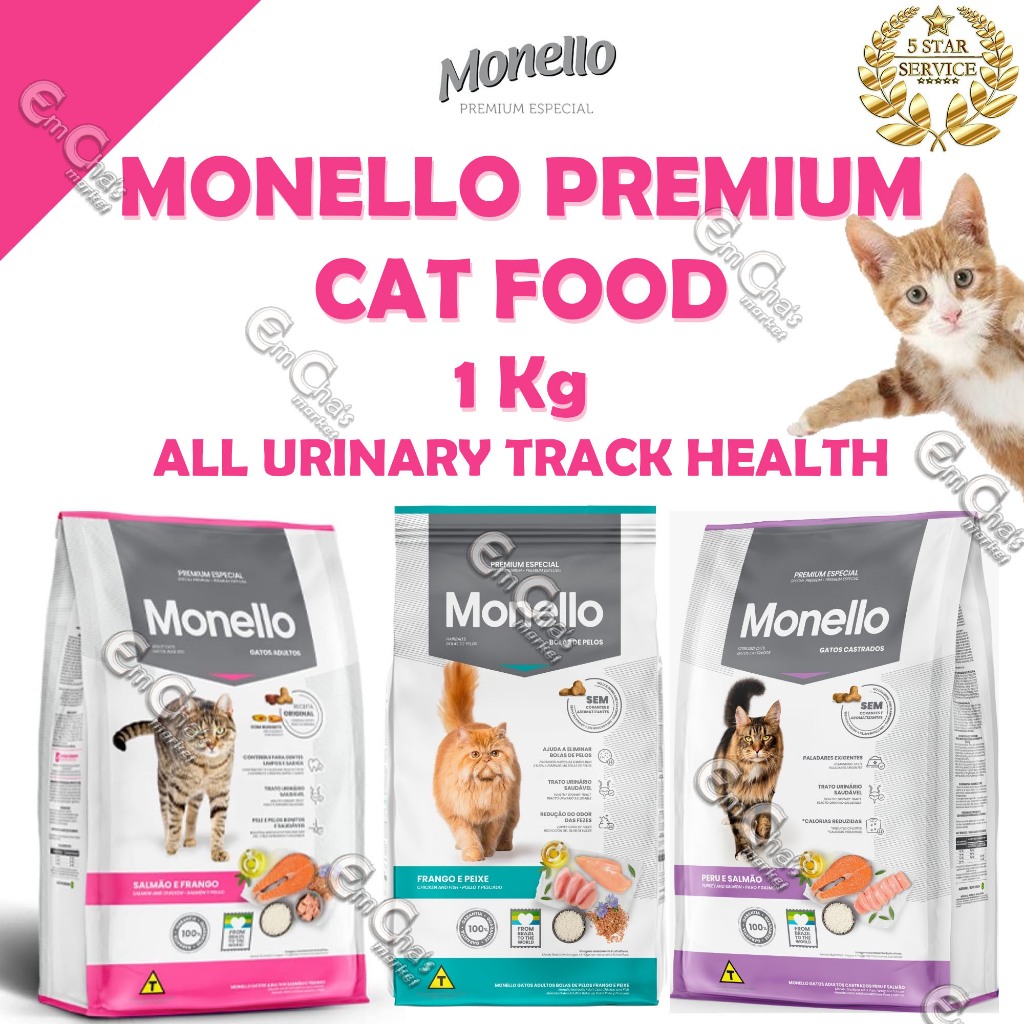 Monello Premium Cat Food 1kg ALL Urinary Tract Health Choose Flavors anf Cat Treats Kitten Foods