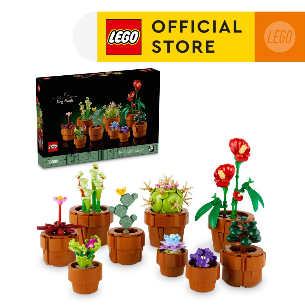 Lego shopee online philippines