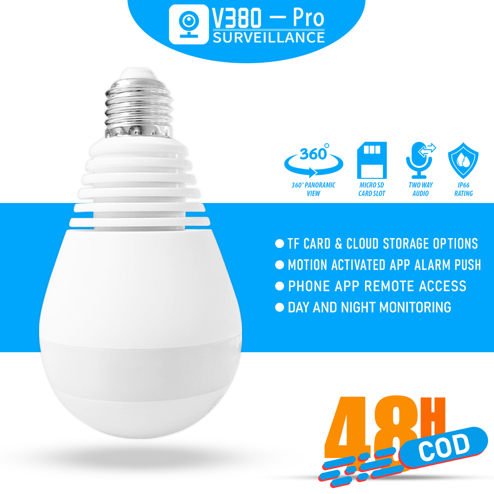 Cctv hot sale bulb shopee