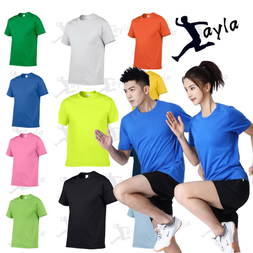 ACTIVE drifit t shirt Men Women American size Plain white and color neck Round Shopee Philippines