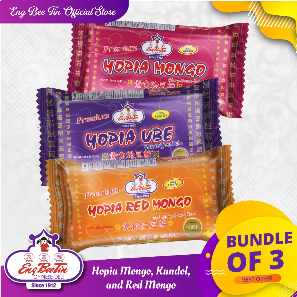 Eng Bee Tin Chinese Deli, Online Shop | Shopee Philippines