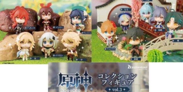 PRECURE ALL STARS Mini charm collection Set of 5 Complete set 4.5cm Bandai