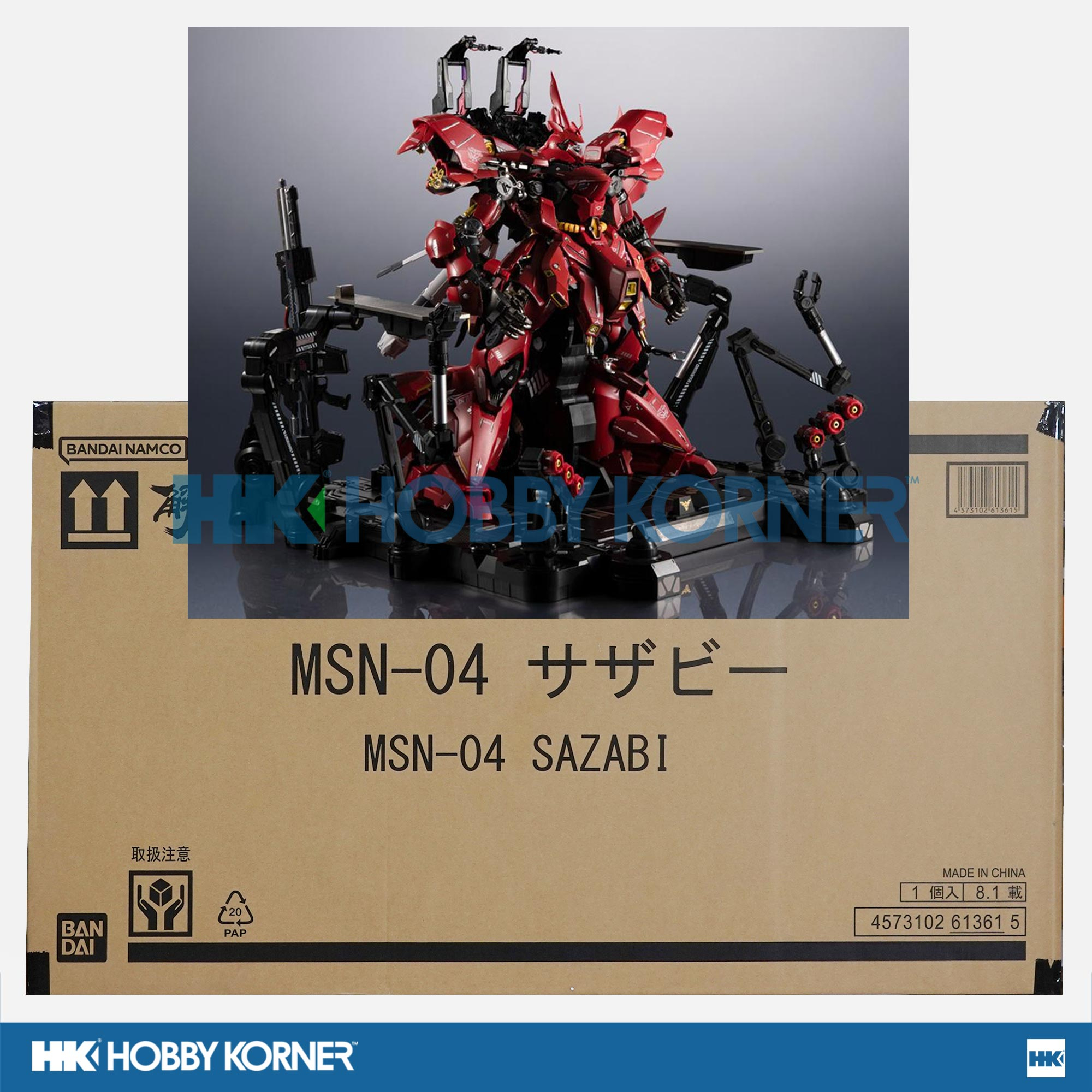 HOBBY KORNER_PH, Online Shop | Shopee Philippines