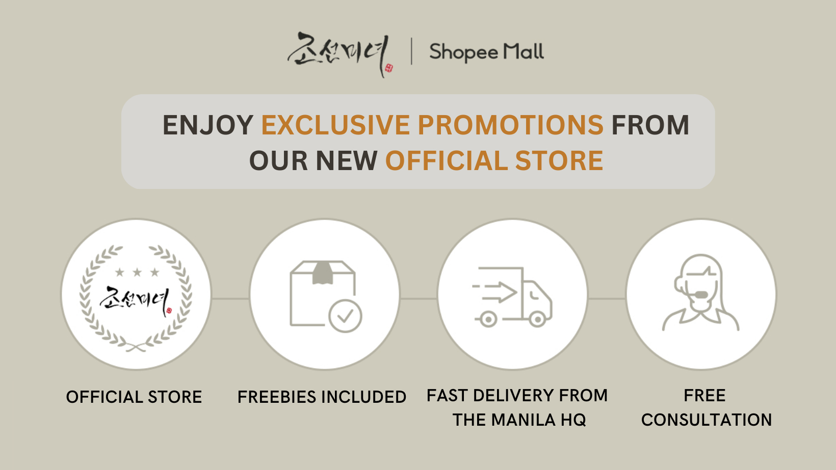 Beauty of Manila, Online Shop | Shopee Philippines