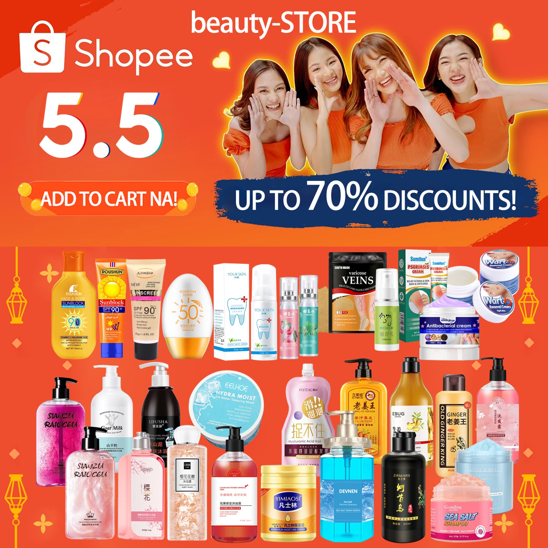 beautySTORE, Online Shop Shopee Philippines