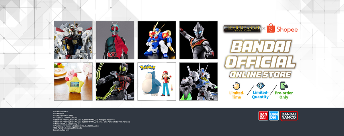 PREMIUM BANDAI Official