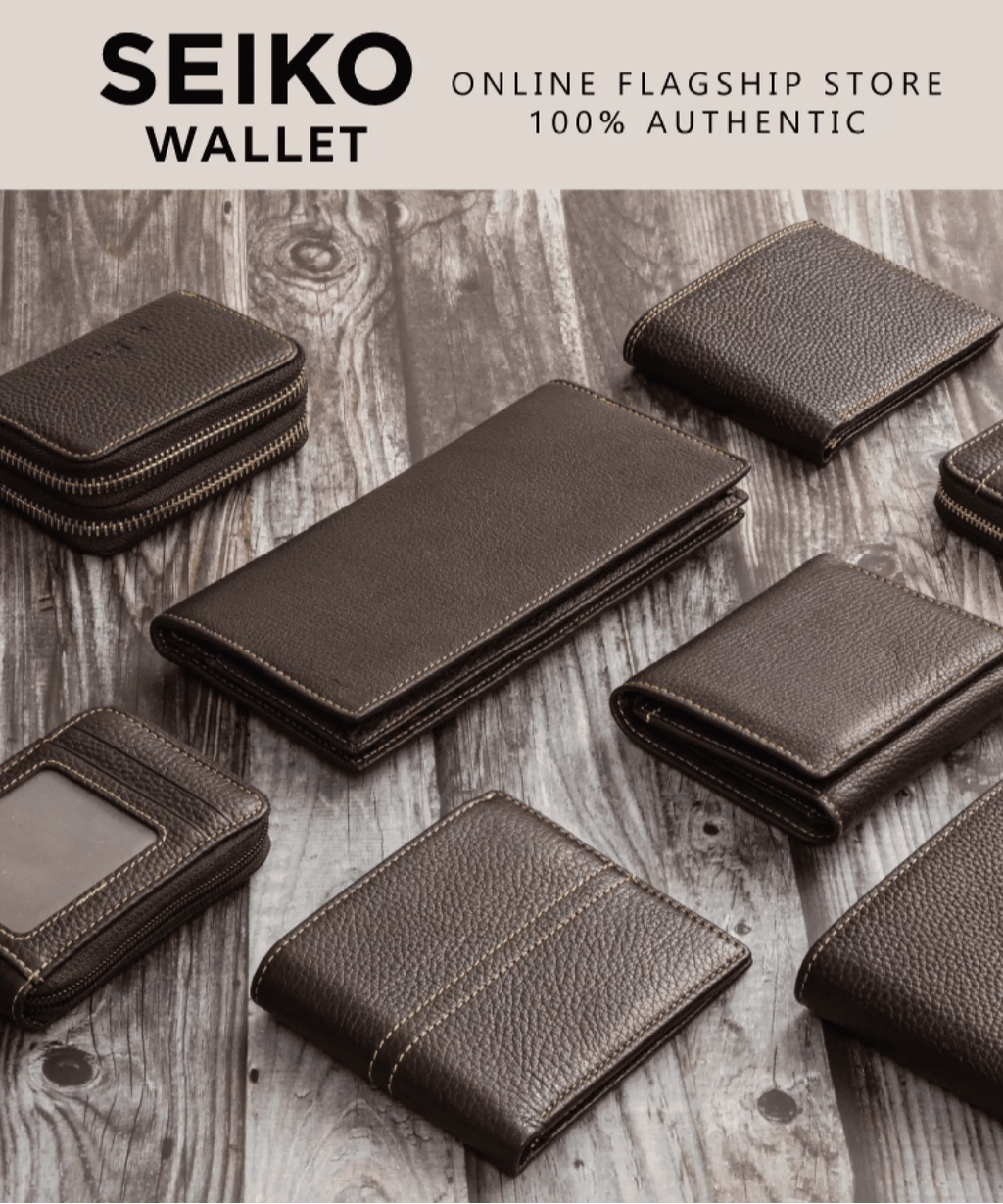 Seiko Wallet