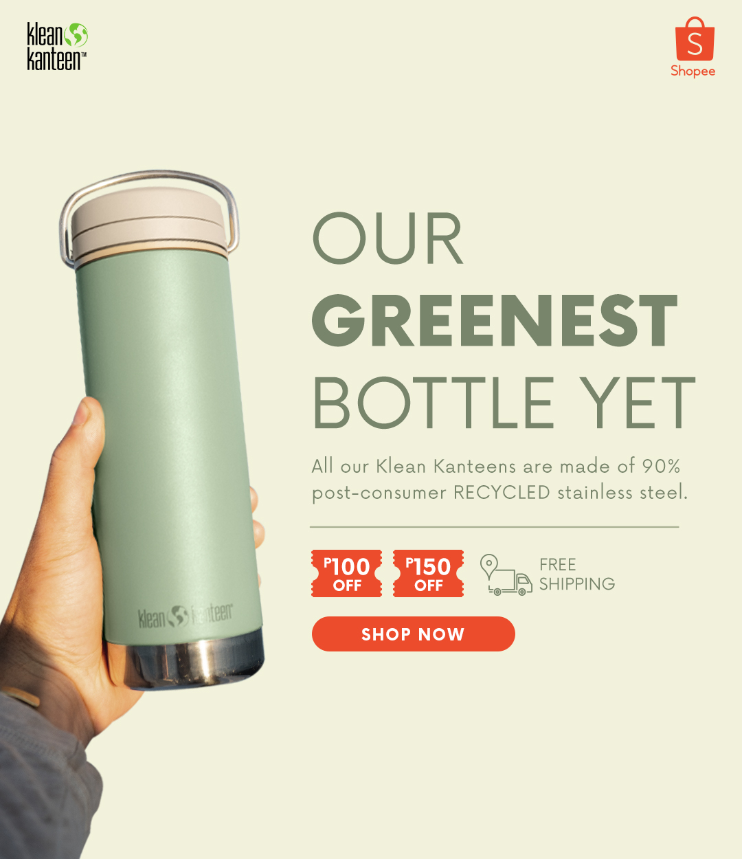 Klean Kanteen TKWide Beryl - Green - 16 oz