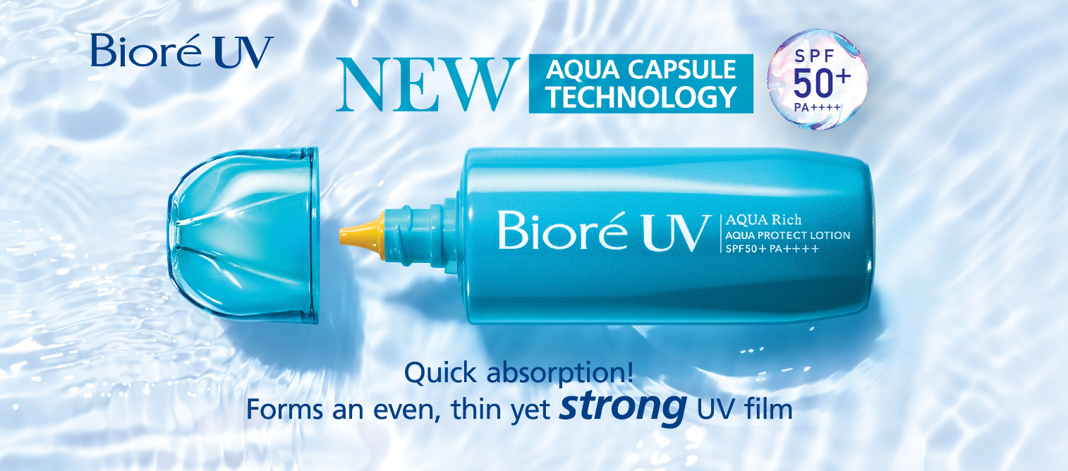 Bioré PH (Official Store), Online Shop | Shopee Philippines