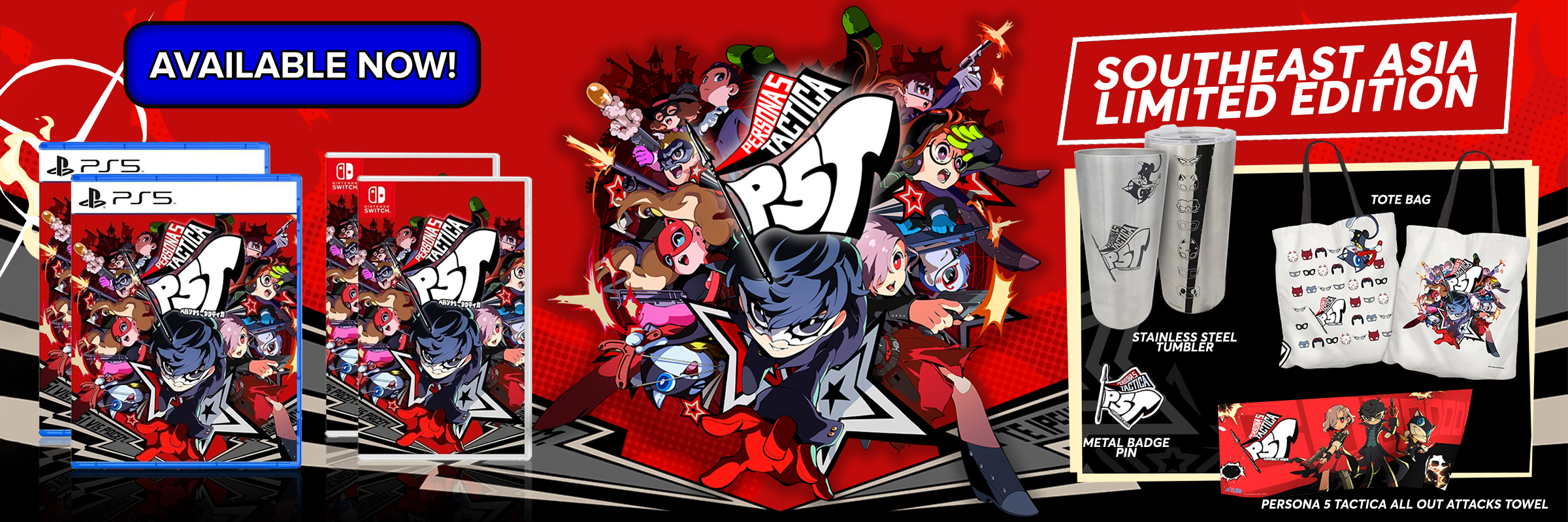 Persona 5 Strikers for Nintendo Switch, PS4 now available in PH