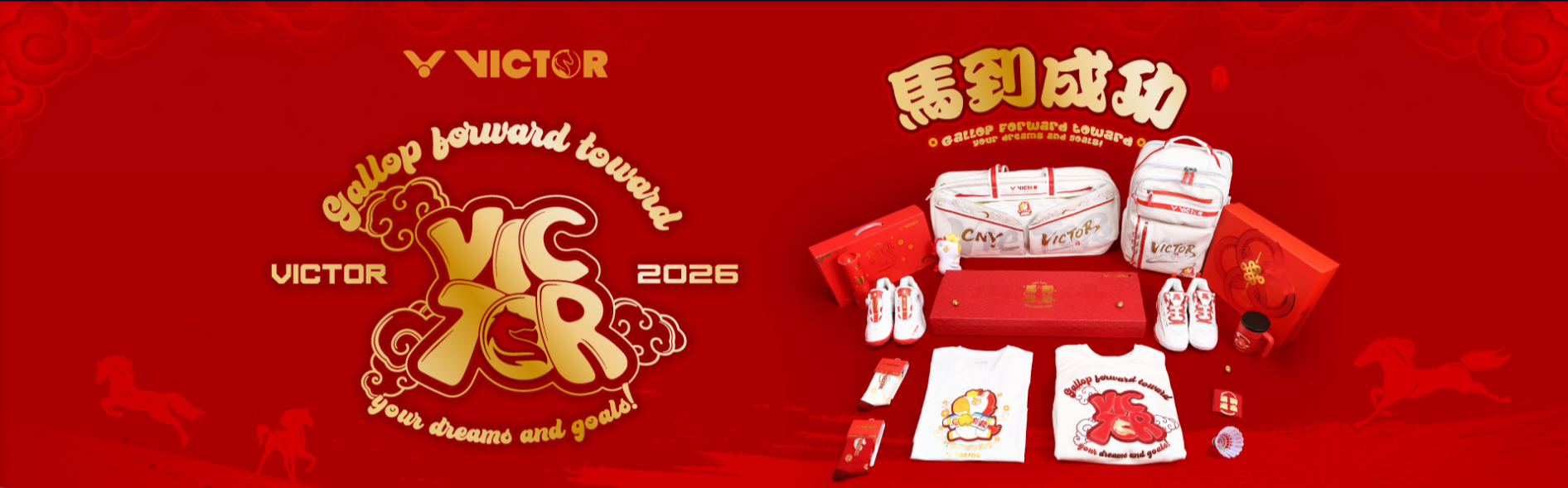 VICTOR.philippines, Online Shop | Shopee Philippines