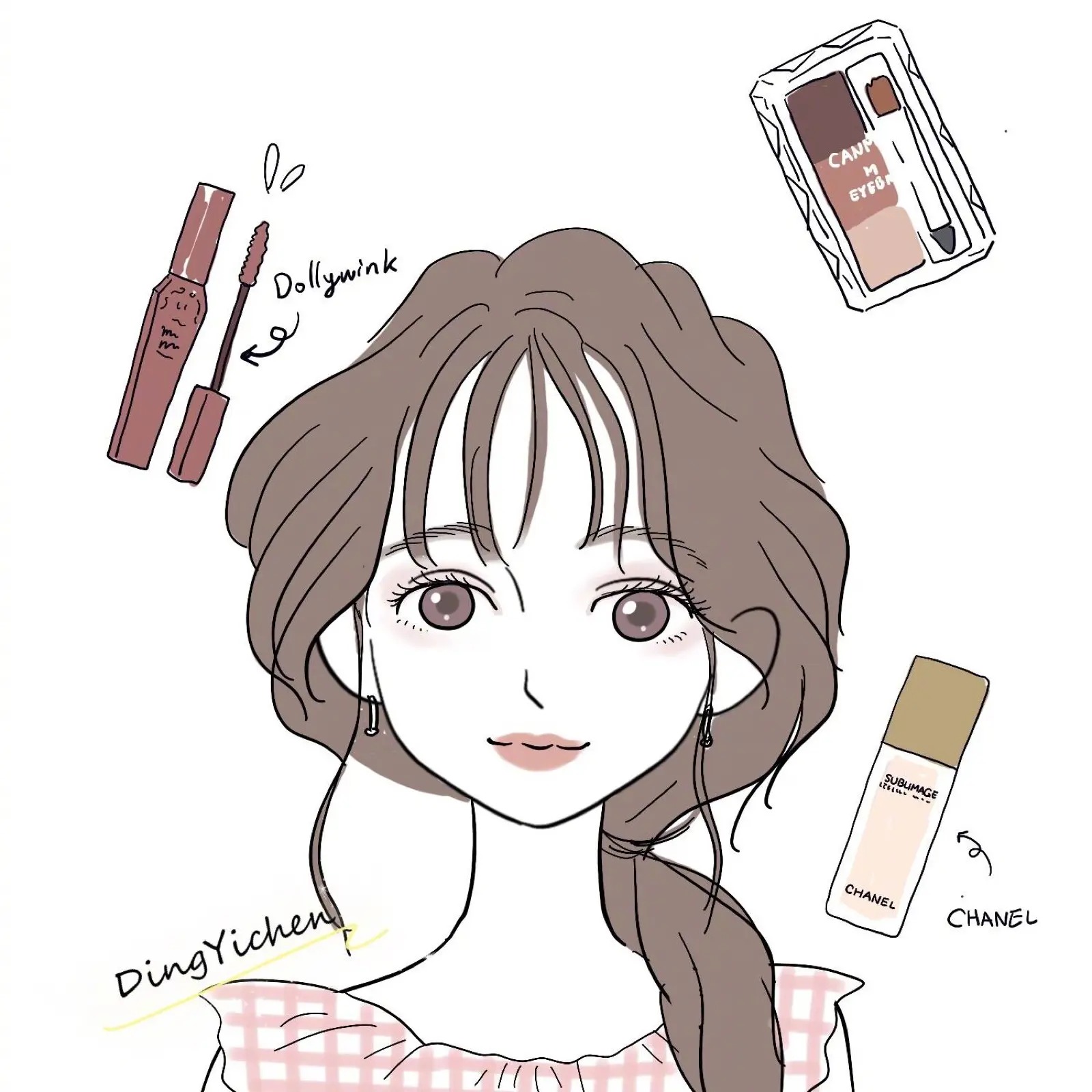 Delicate beautiful makeup, Online Shop | Shopee Philippines